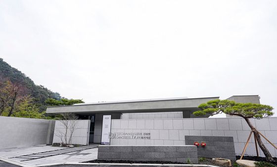 종로구, 김창열 화백 평창동 자택 5월 공개