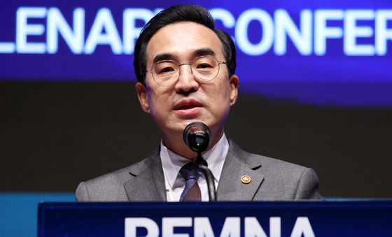 박홍근 장관, 서울서 PEMNA 총회 개막 알려