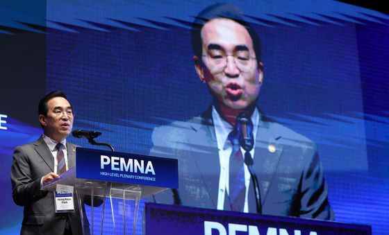 박홍근, 고위급 총회 개회사로 협력 촉구