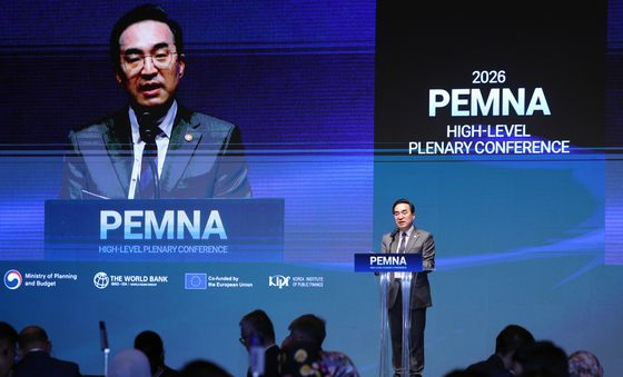 박홍근 장관, 아태 재정 네트워크 강조