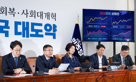 원내대책회의 주재하는 한병도 원내대표