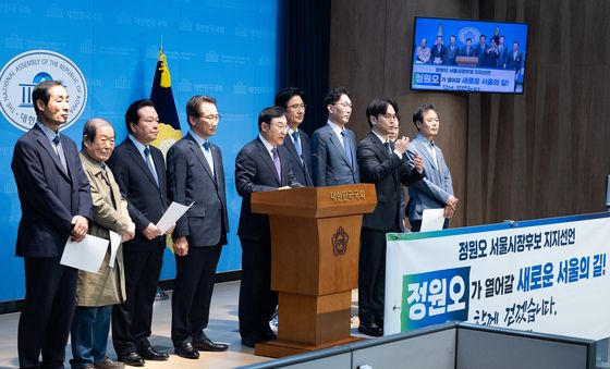 전직 서울시 구청장 16인, 정원오 민주당 서울시장 예비후보 지지선언 기자회견