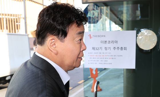 더본코리아 정기 주주총회 참석하는 백종원 대표