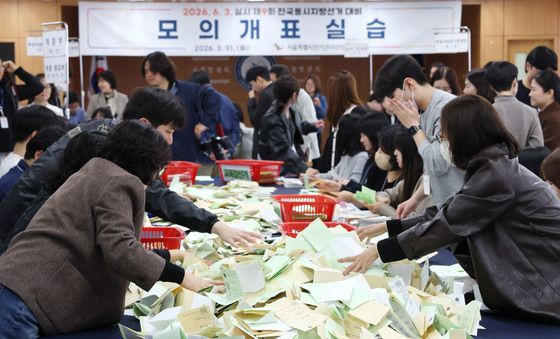 '6.3지방선거 앞두고, 실전처럼'