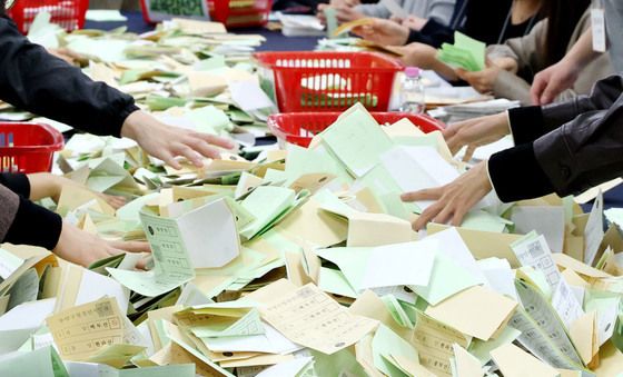 서울시선관위, 6.3지방선거 대비 모의개표 실습