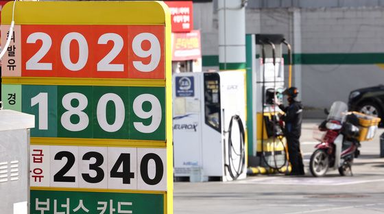 무섭게 오르는 기름값