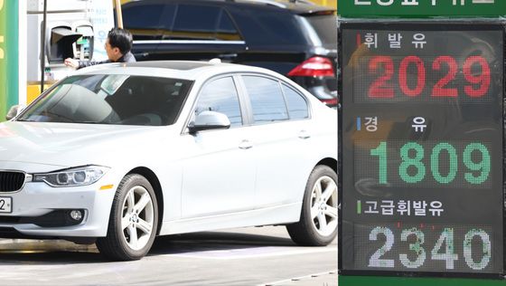 무섭게 오르는 주유소 기름값