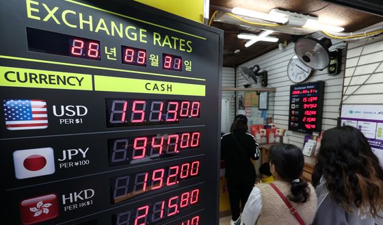 환율 상승에 외국인 환전