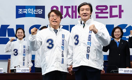 조국혁신당 영입인재에 조안호 전 한국에너지재단 본부장