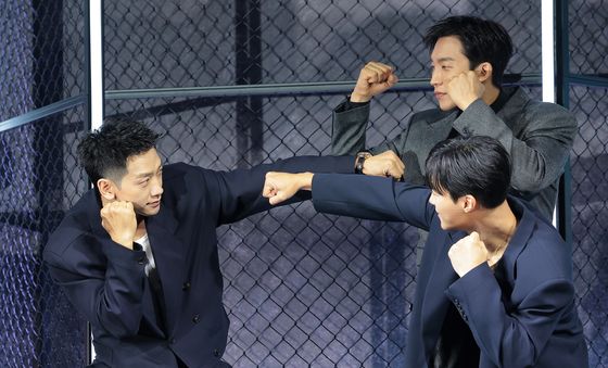 '사냥개들' 정지훈·이상이·우도한