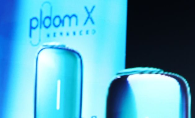 '플룸 아우라' 소개하는 이리나 리 JTI코리아 사장