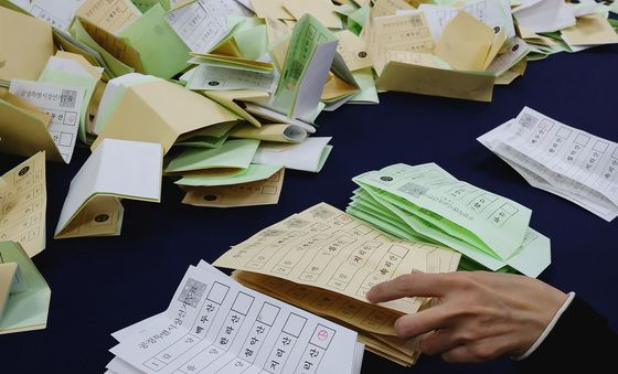 6·3 지방선거 대비 모의 개표