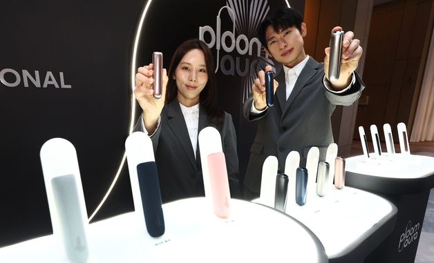 국내 출시된 '플룸 아우라'