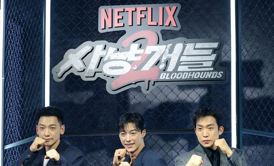 '사냥개들' 시즌2 빛나는 주역들