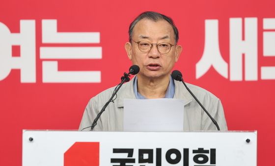 50만이상 도시 경선결과 발표하는 이정현 국민의힘 공천관리위원장