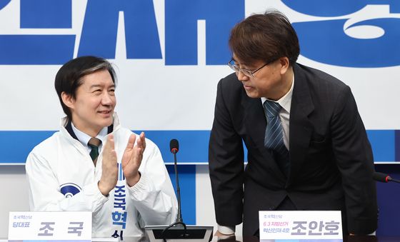 조국혁신당 혁신 인재 4호에 조안호 전 본부장