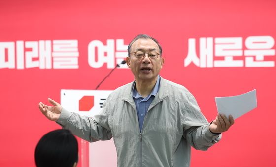 이정현 국민의힘 공천관리위원장, 50만 이상 도시 경선결과 발표