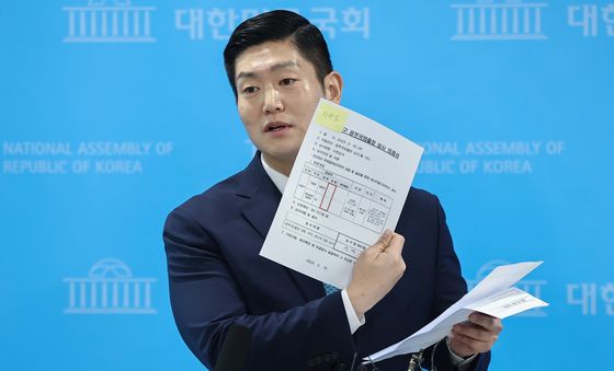 김재섭 "정원오 女직원과 칸쿤 출장, 서류엔 男"