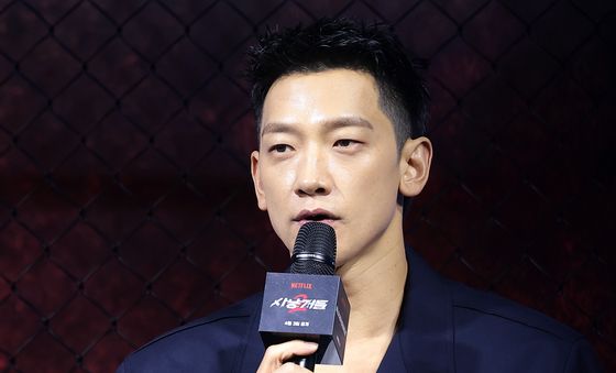 인사말 하는 정지훈