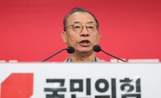 이정현, 국힘 공관위원장 사의