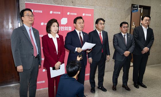 조작기소 국정조사특위 국민의힘 위원 기자회견