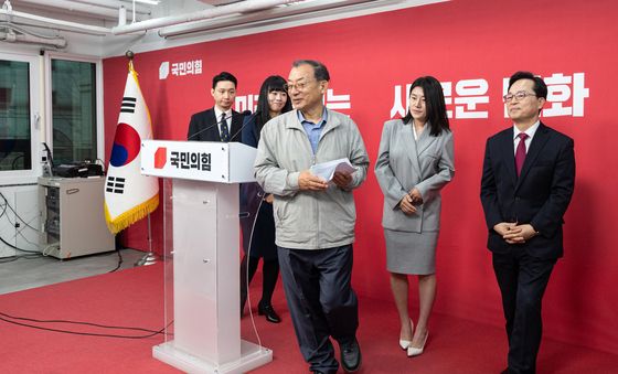 이정현, 국민의힘 공천관리위원장 사임, 중앙당 공관위원 일괄 사퇴