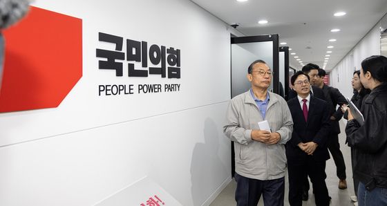 국민의힘 공천관리위원장 사임한 이정현