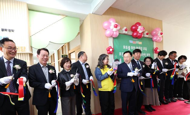 정근식 교육감, 동작관악학습진단성장센터 이전식 참석