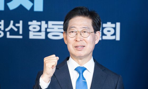 민주당 본경선 합동연설회 파이팅 외치는 양승조 충남지사 예비후보