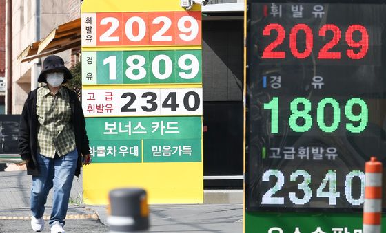 '중동사태 대응'…'26.2조 추경안' 의결