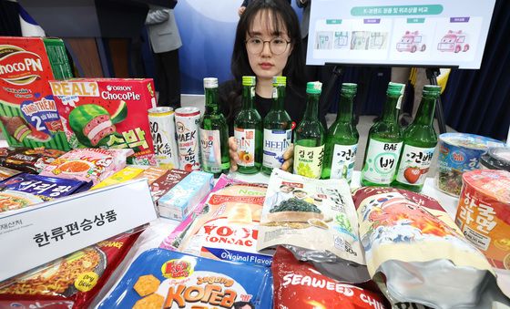 '한류편승상품은 K-브랜드가 아닙니다'