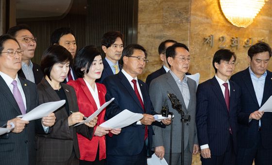 국민의힘 '부산 글로벌허브도시 특별법, 대한민국 균형발전 국가전략'