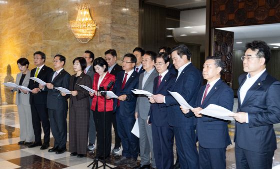 부산 글로벌허브도시 특별법 관련 국민의힘 부산 국회의원 공동 기자회견