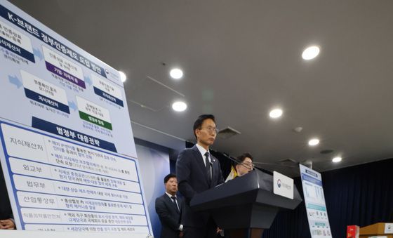 김용선 지식재산처장, 한국산 제품 인증제도 관련 브리핑