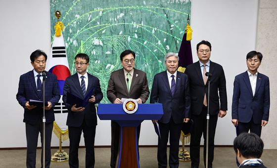 인사말 하는 우원식 의장