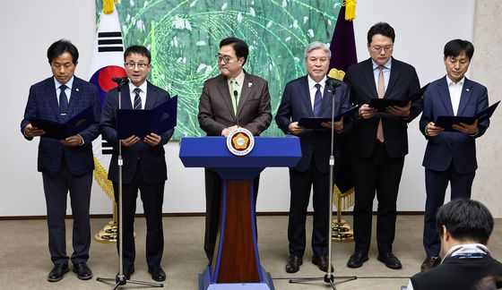 초당적 개헌추진을 위한 제정당 원내대표 기자회견