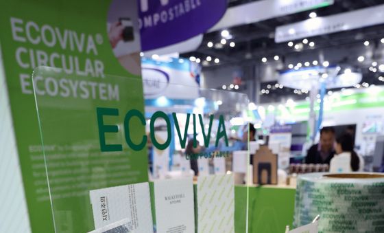 '나프타 수급 불안'에도 걱정 없는 친환경 포장재