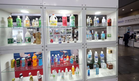 다양한 플라스틱 포장 제품