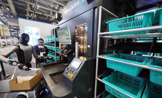 로봇 '물류 작업도 척척'