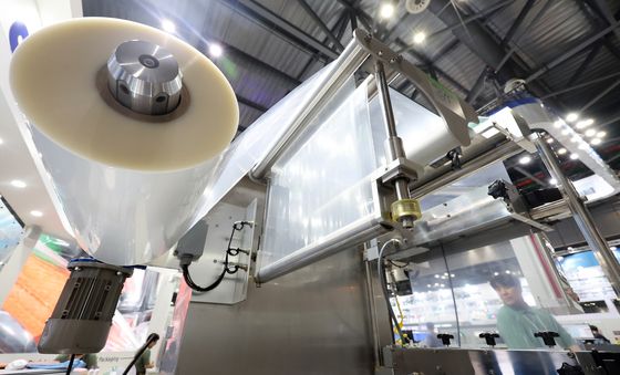 '포장에 꼭 필요한 비닐'