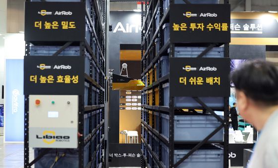 자동화로 변화해 가는 물류업계