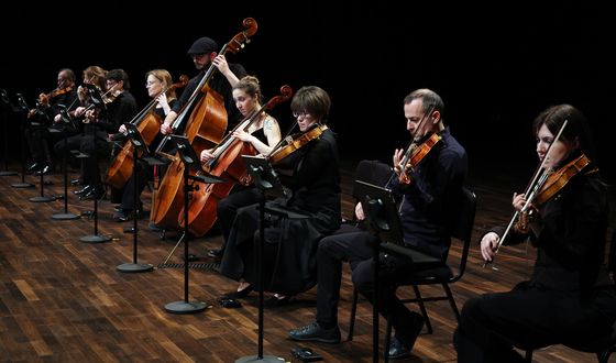 앙상블 모데른, '현악기를 위한 음악' 선보여