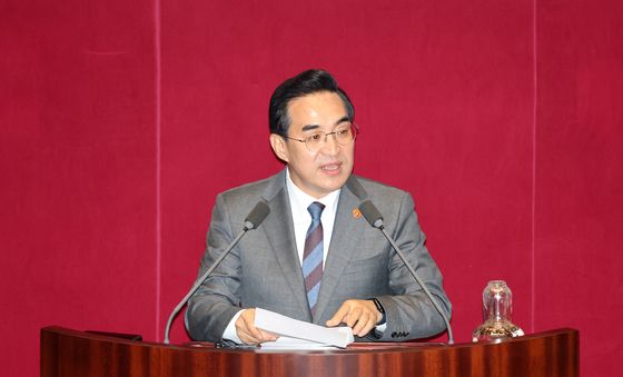 인사말하는 박홍근 기획예산처 장관