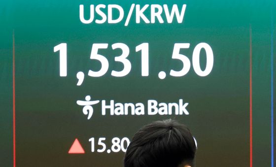 1530원대까지 오른 달러·원 환율
