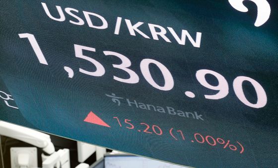 달러·원 환율, 금융위기 후 처음으로 1530원대 돌파