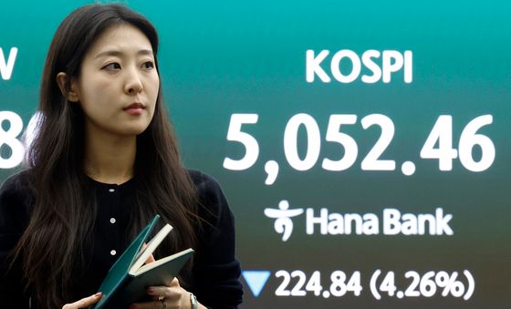 5100선 무너진 코스피