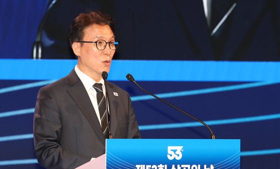 김민석 총리, 상공의 날기념식 축사