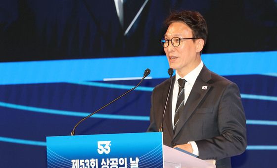 김민석 총리, 상공의 날기념식 축사