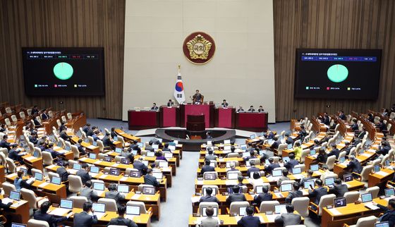 국회 본회의 통과되는 조세특례제한법 일부개정법률안