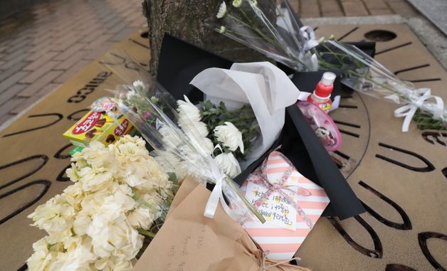 울산 아파트 초등생 교통사고 추모